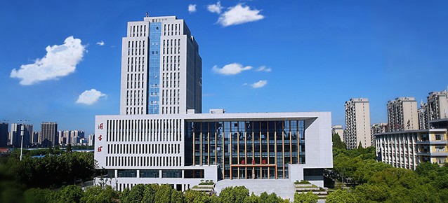 安徽工程大学2022年度全职博士后招聘公告